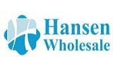 Hansenwholesale Coupon and Coupon Codes