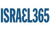 Israel365 Coupon and Coupon Codes