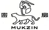 Mukzin Coupon and Coupon Codes