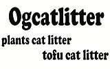 Ogcatlitter Coupon and Coupon Codes
