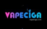 Vapeciga Coupon and Coupon Codes