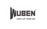 Wubenlight Coupon and Coupon Codes
